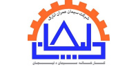 کارخانه سیمان انارک (دلیجان)